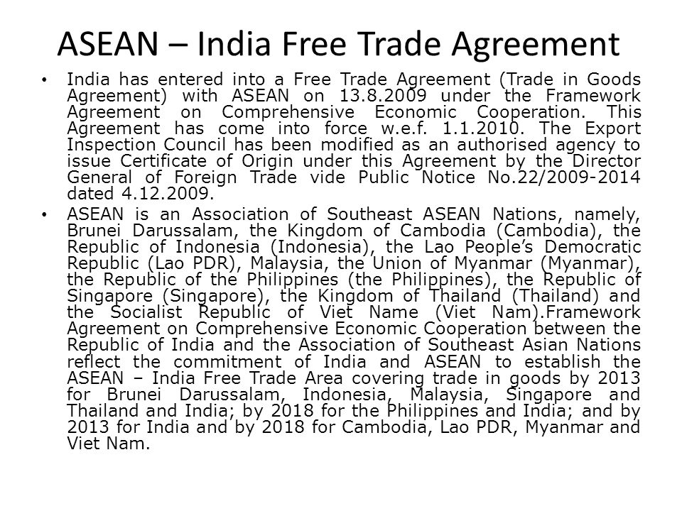 Asean free trade agreement